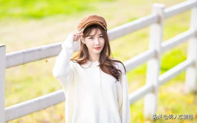 女生说顺其自然该怎么回复（女人说顺其自然啥意思）