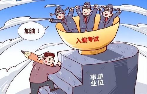 中国最有前途的行业排名_中国最有前途的行业板块-第1张图片-