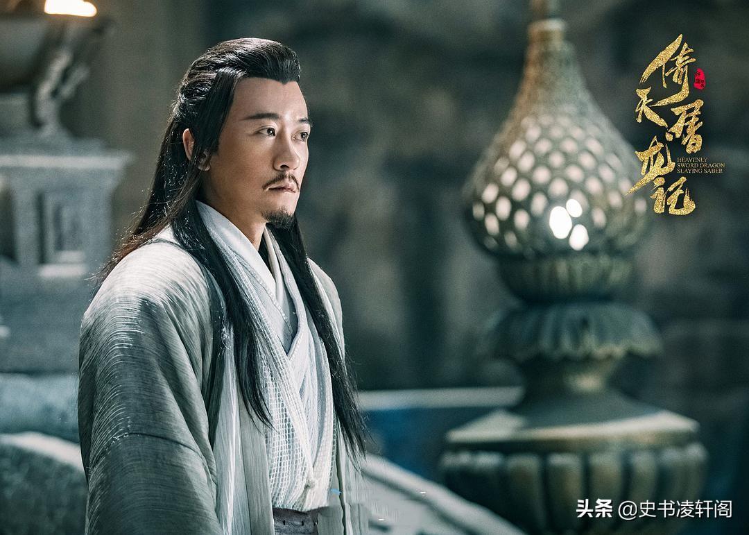 张三丰的徒弟有哪些人(张三丰的徒弟都叫什么名字)