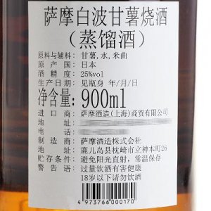​红酒中的正牌和副牌什么意思(红酒的正副牌是什么意思)
