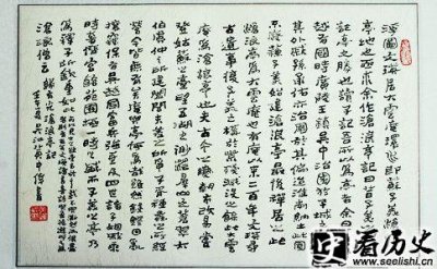 ​归有光作品及名言赏析 展现其个人魅力
