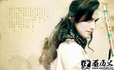 ​水浒传燕青人物形象怎么样