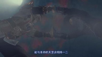 ​画江湖之不良人：李克用能和不良帅打成平手！除了他，还有这几位