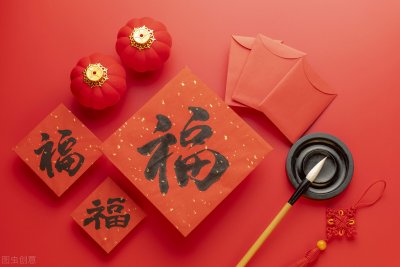 ​新年快乐的祝福句子（春节祝福语短信）