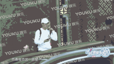 ​秦俊杰新恋情曝光？新女友绯闻史丰富！