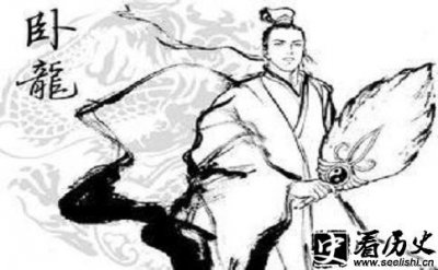 ​诸葛亮号是卧龙先生吗 诸葛亮墓地风水如何