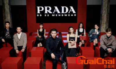 ​Prada代言人魔咒应验！顶流蔡徐坤被爆一夜情堕胎是真的吗？
