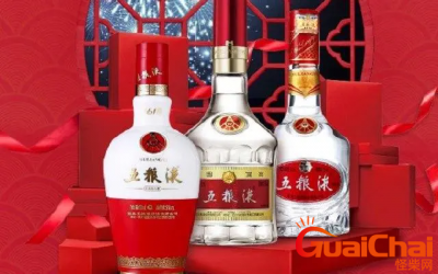​白酒排行前十的品牌   排行榜前十白酒的牌子