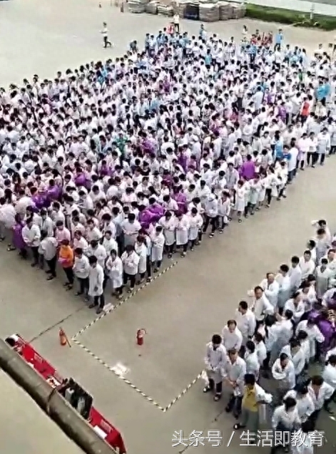 富士康厂区纪实，带你走进真实的富士康生活，你愿意来吗？