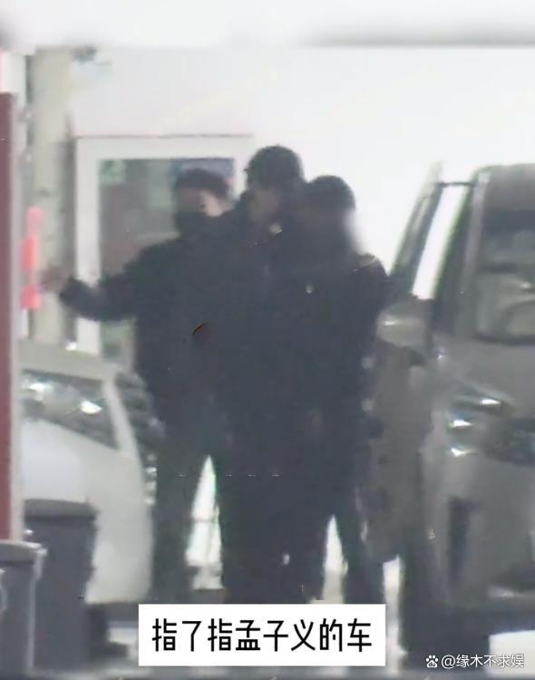 孟子义秦霄贤恋情曝光疑同居？ 两人诸多恋爱小细节被扒