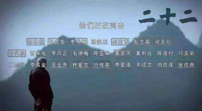 ​二战时期，日军如何处理怀孕的慰安妇，有种残忍办法“一劳永逸”