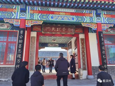 ​滨州一村都姓张，为啥盖颜氏宗祠