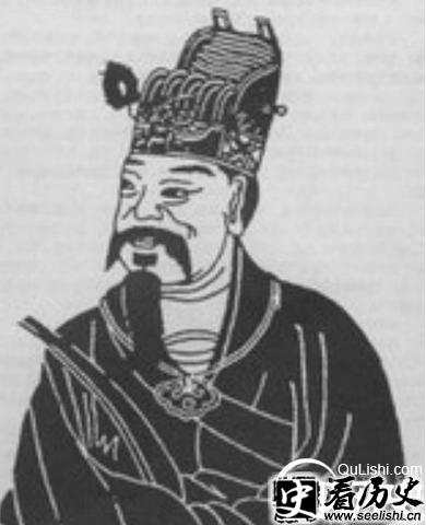 郭元振画像