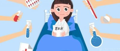 ​皮肤发红发热 身上突然一大片红色还发热，痒得厉害