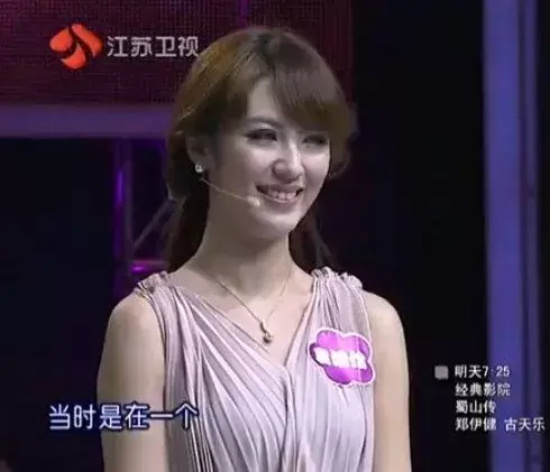 袁佳怡非常了得第几期（袁佳怡袁佳怡个人信息资料分享）