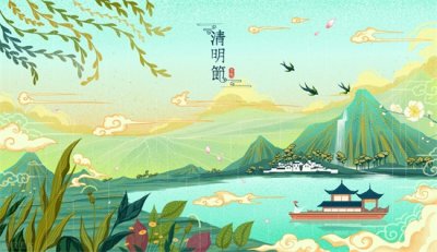 ​看坟地最佳方法（选公墓那一排位置最好）