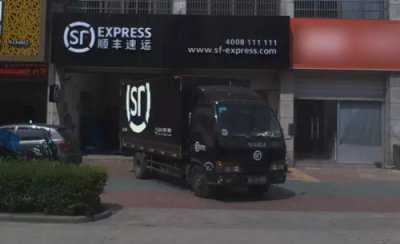 ​分拣员夜班晚上真的熬一宿吗（夜班物流分拣员怎么样）
