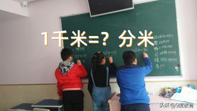 ​5升是多少克（3.5升是多少克）