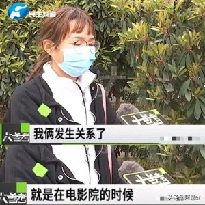 ​被男朋友pua是什么意思(21岁女孩遭遇男友PUA，被骗财骗色损失十多万，你被P