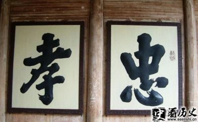 ​汉代察举制主要看什么选官