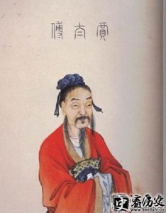 ​汉朝政论家贾谊《过秦论》论秦灭亡四大原因