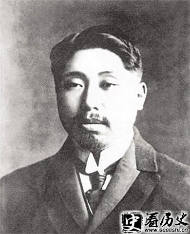 黄兴图片