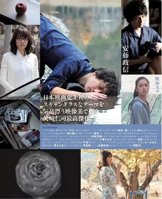画面唯美的爱情电影有哪些（四部画面唯美的情感电影推荐）