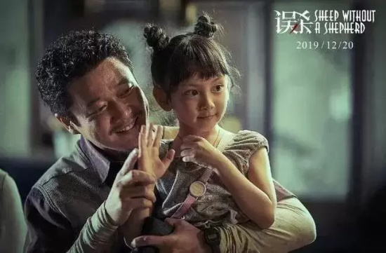 翻拍比较好的电影有哪些（盘点五部翻拍比较成功的国产电影）