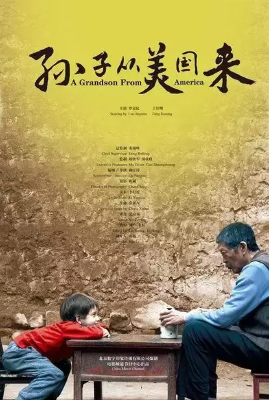 关于亲情的高分电影有哪些（12部高分亲情题材电影推荐）