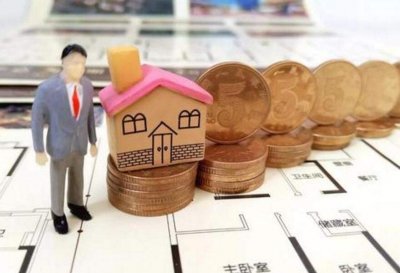​公房可以出租吗 附近民房出租150元一个月的