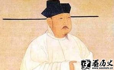 宋太宗画像