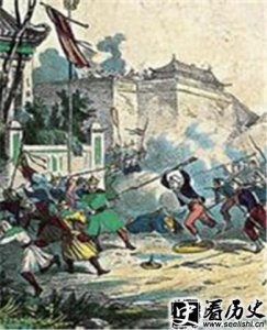 ​鸦片战争前的中国和世界的关系