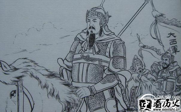 李定国画像