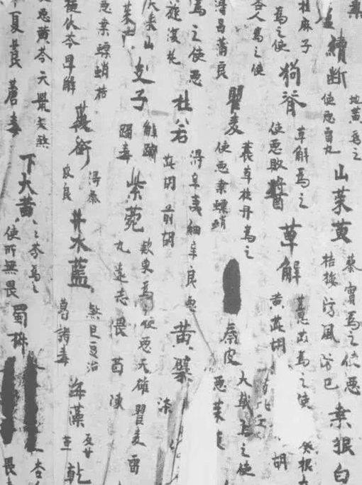炎帝故里在哪?