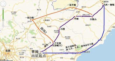 曹操杀孔融和杨修是因为气量太小么?