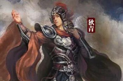 ​在古代怎样才能当上一个将军?