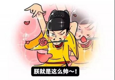 ​朱厚照的父亲是谁（明武宗朱厚照是一个明君还是昏君）