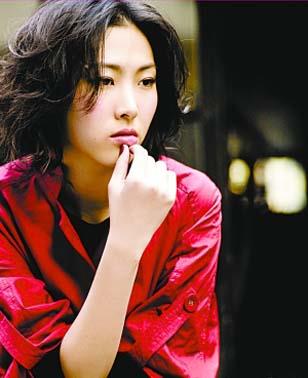 王若琳