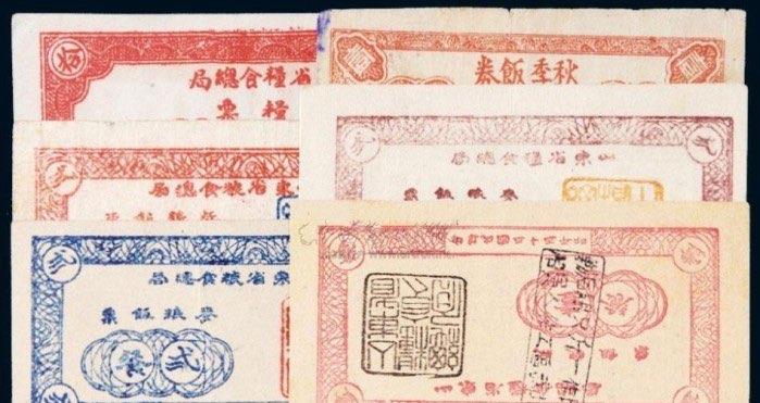 网络配图