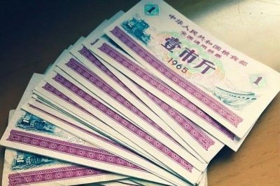 ​全国粮票收藏价格表(几十年前的粮票现在一张值多少钱)