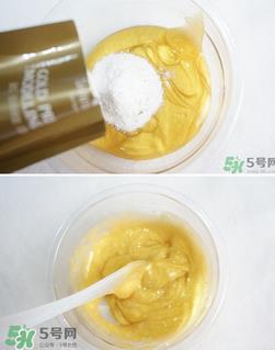 shangpree香蒲丽黄金面膜怎么样？好用吗？