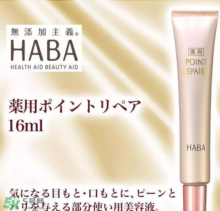日本有哪些好用的眼霜 日系眼霜推荐