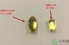 康恩贝维生素e怎么样?康恩贝维生素e好吗?