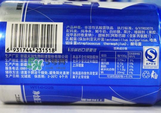 奶啤是怎么制作的？怀孕能喝佳丽奶啤吗