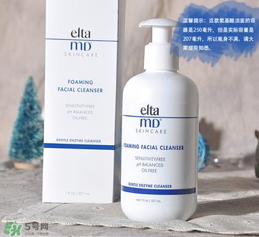清洁毛孔最好的产品_清洁毛孔最有效的产品