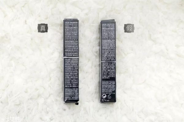 阿玛尼500真假 阿玛尼黑管500真假辨别