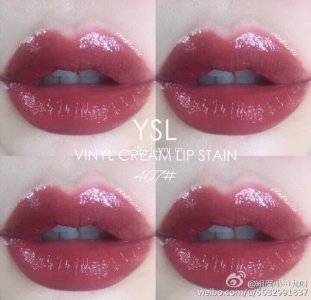 ​YSL407试色图片 YSL407为什么这么火