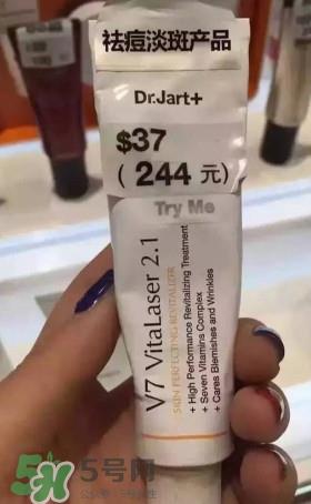 蒂佳婷V7美白霜的危害 蒂佳婷V7美白霜怎么样