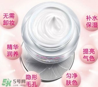 ​卡姿兰素颜霜搓泥 卡姿兰素颜霜使用心得