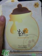 春雨面膜孕妇可以用吗？哺乳期能用春雨面膜吗？